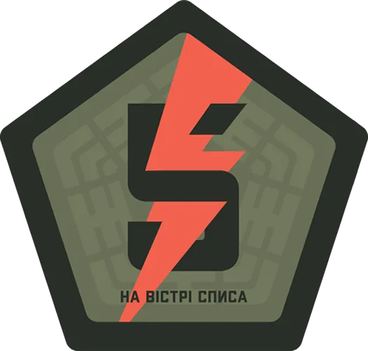 5th Separate Assault Brigade Kyiv